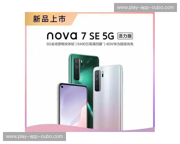 用数据守护每一次下坡：山地车防守数据全景指南